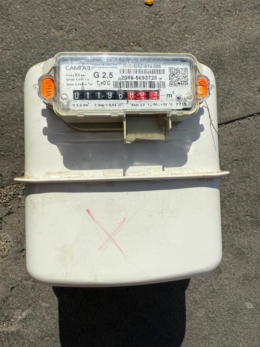 Ремонт газовых счетчиков