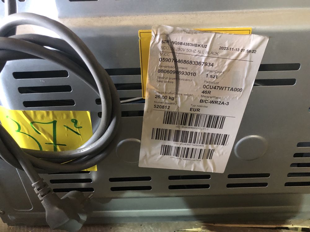 Samsung духовка с микроволновкой nq5b4353hbk/u2