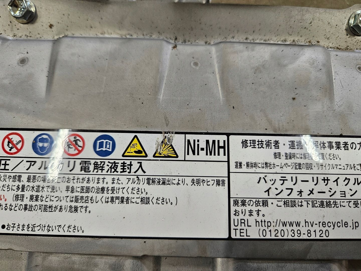 TOYOTA PRIUS IV COROLLA E21 CHR BATERIA NI-MH G9280-47200