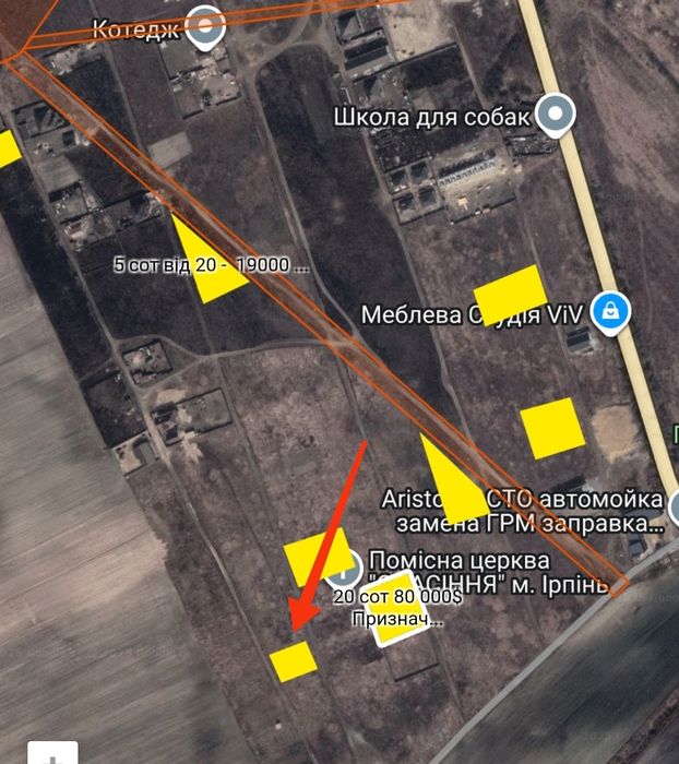 Продаж 10соток з призначенням житлова забудова