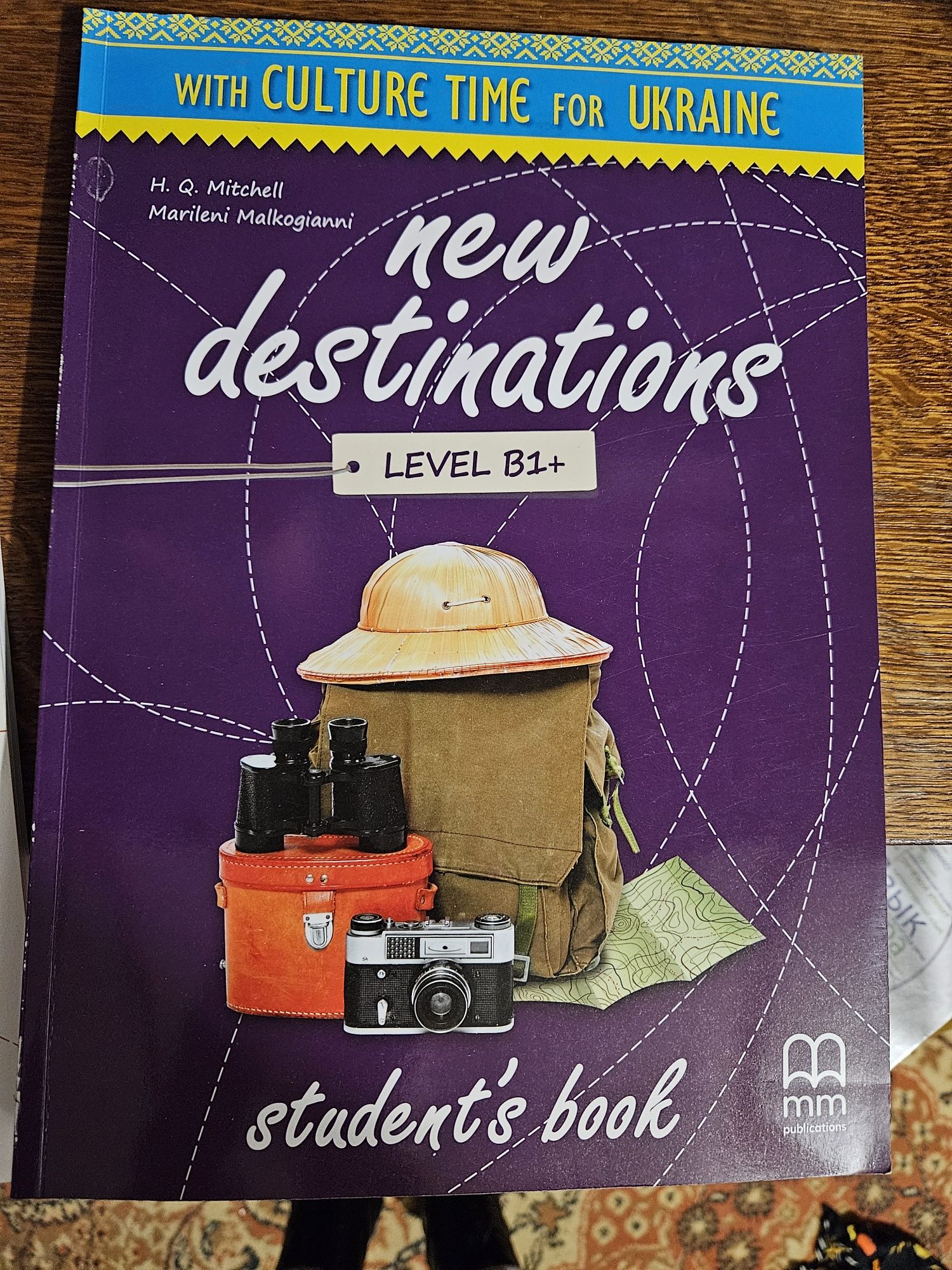 Комплект підручників + зошит New Destinations B1+