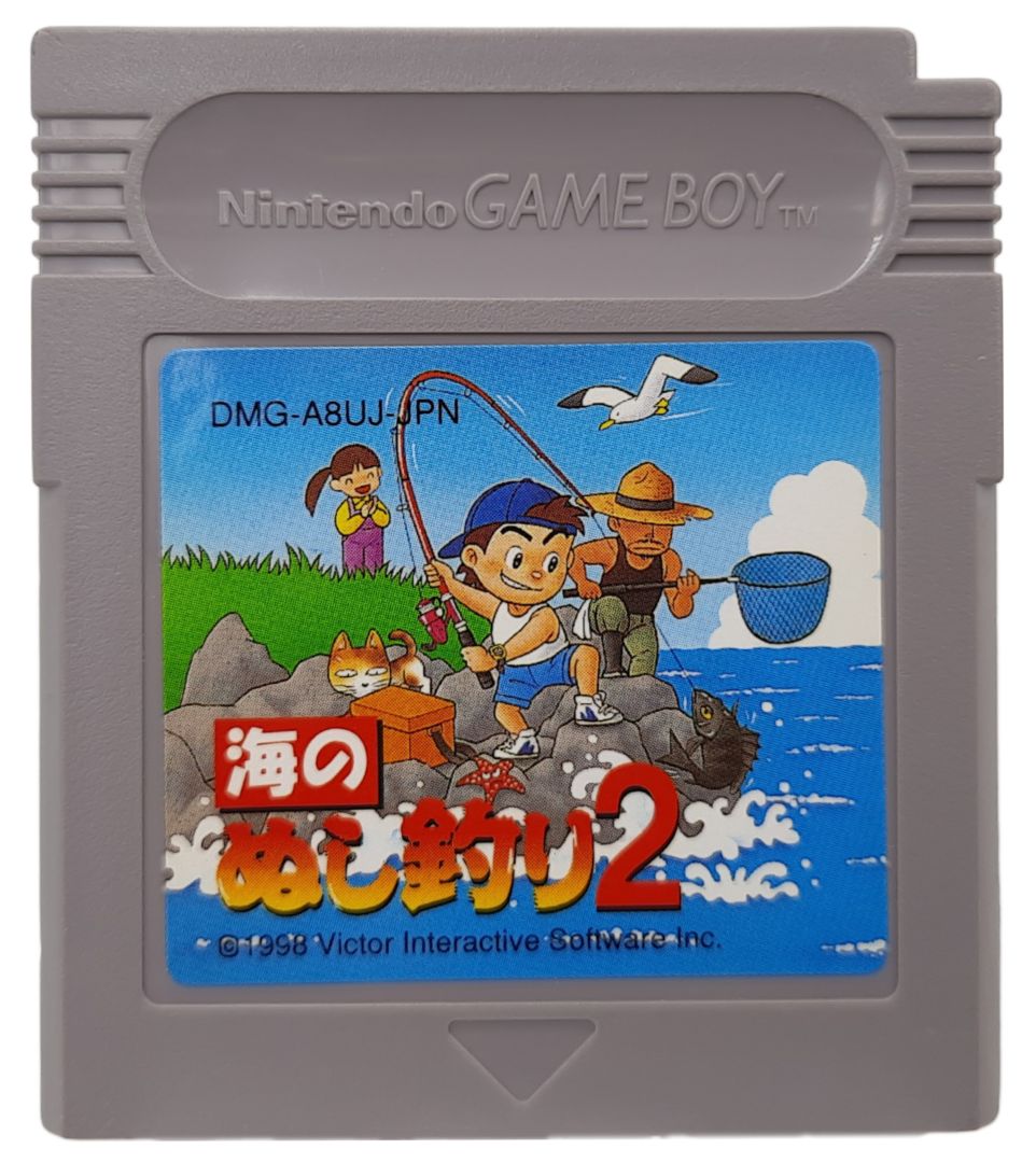 Stara gra kolekcjonerska na konsole Game boy dmg-a8uj-jpn