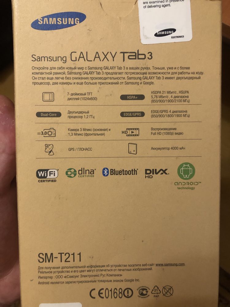 Планшет Samsung Galaxy Tab 3 SM-T210 7" 8Gb White розборка, деталі