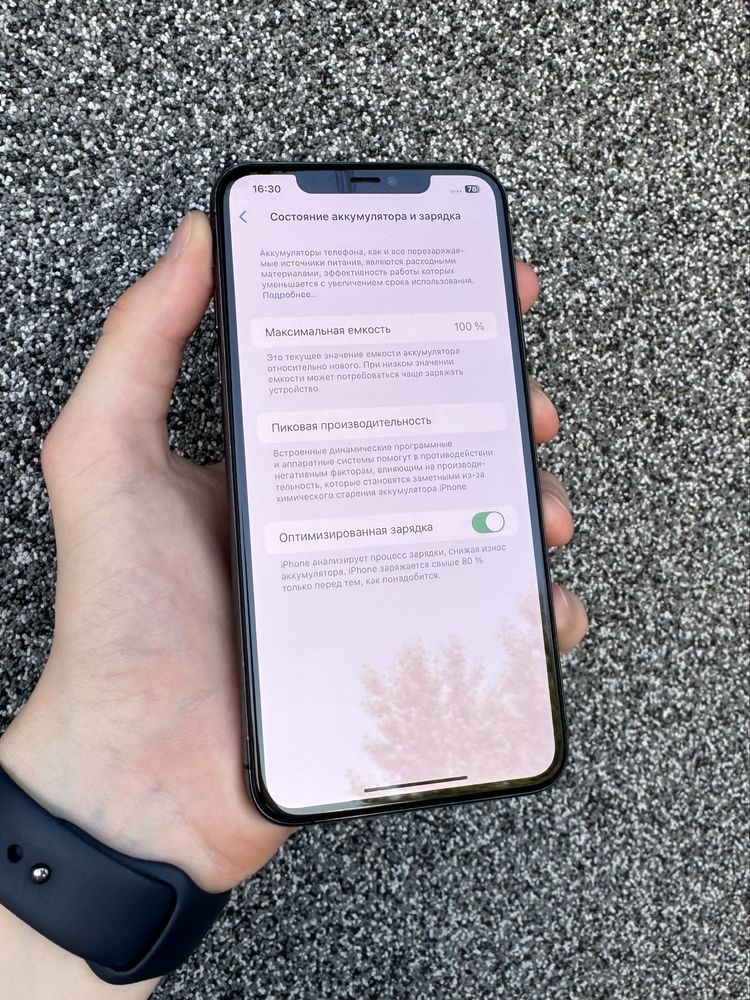 Продам Iphone 11 Pro Max 256GB Graphite Neverlock |АКБ-100%| Гарний