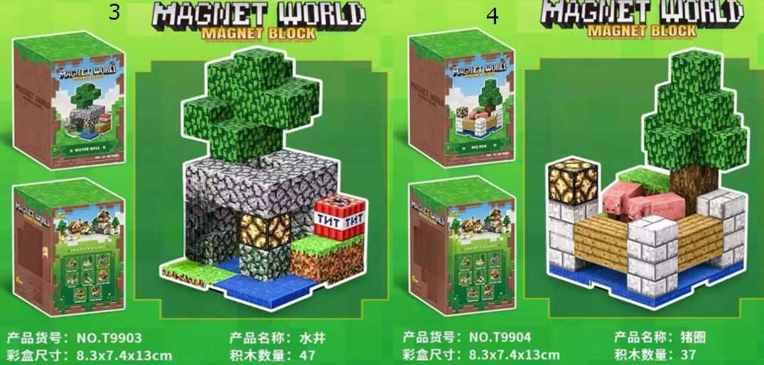 Магнітний конструктор з блоків МАЙНКРАФТ 3д Magnet World Антистрес