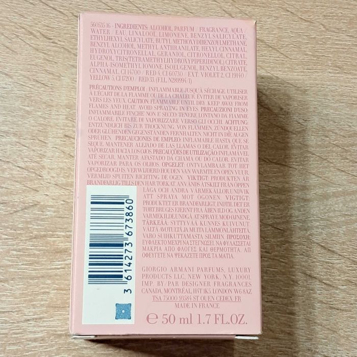 Armani My way flora 50 ml edp