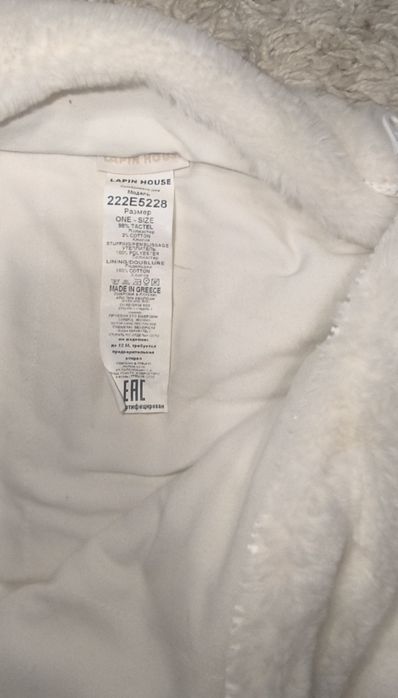 Зимовий комбінезон на дівчинку 68/74