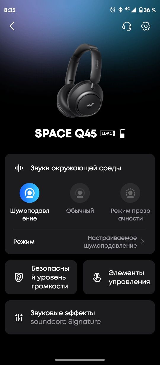 Anker Soundcore Space Q45