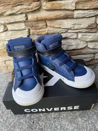 Trampki Converse r. 26, buty sportowe, adidasy