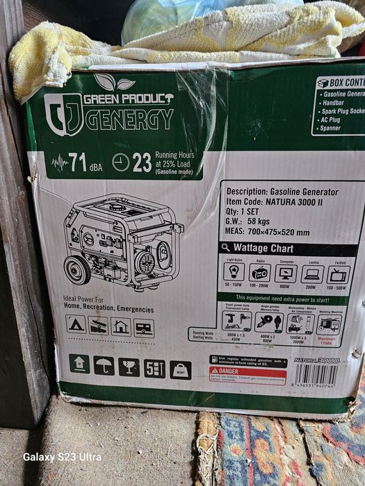 Продам Генератори Інверторний GENERGY LIMITED.