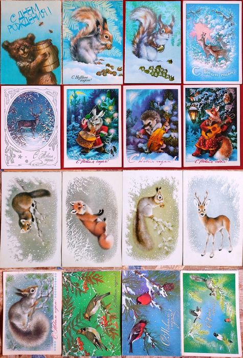 Листівки Ісаков Открытки Исаков