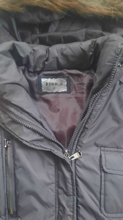 Курта зимня жіноча