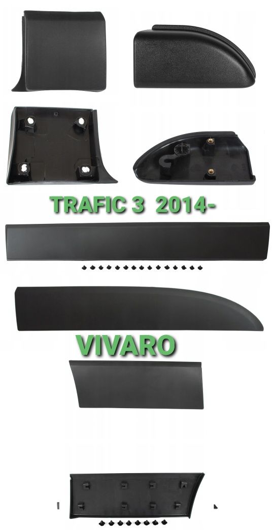 Листва молдинги накладки Рено Трафик 3 Trafic Vivaro Виваро 2015