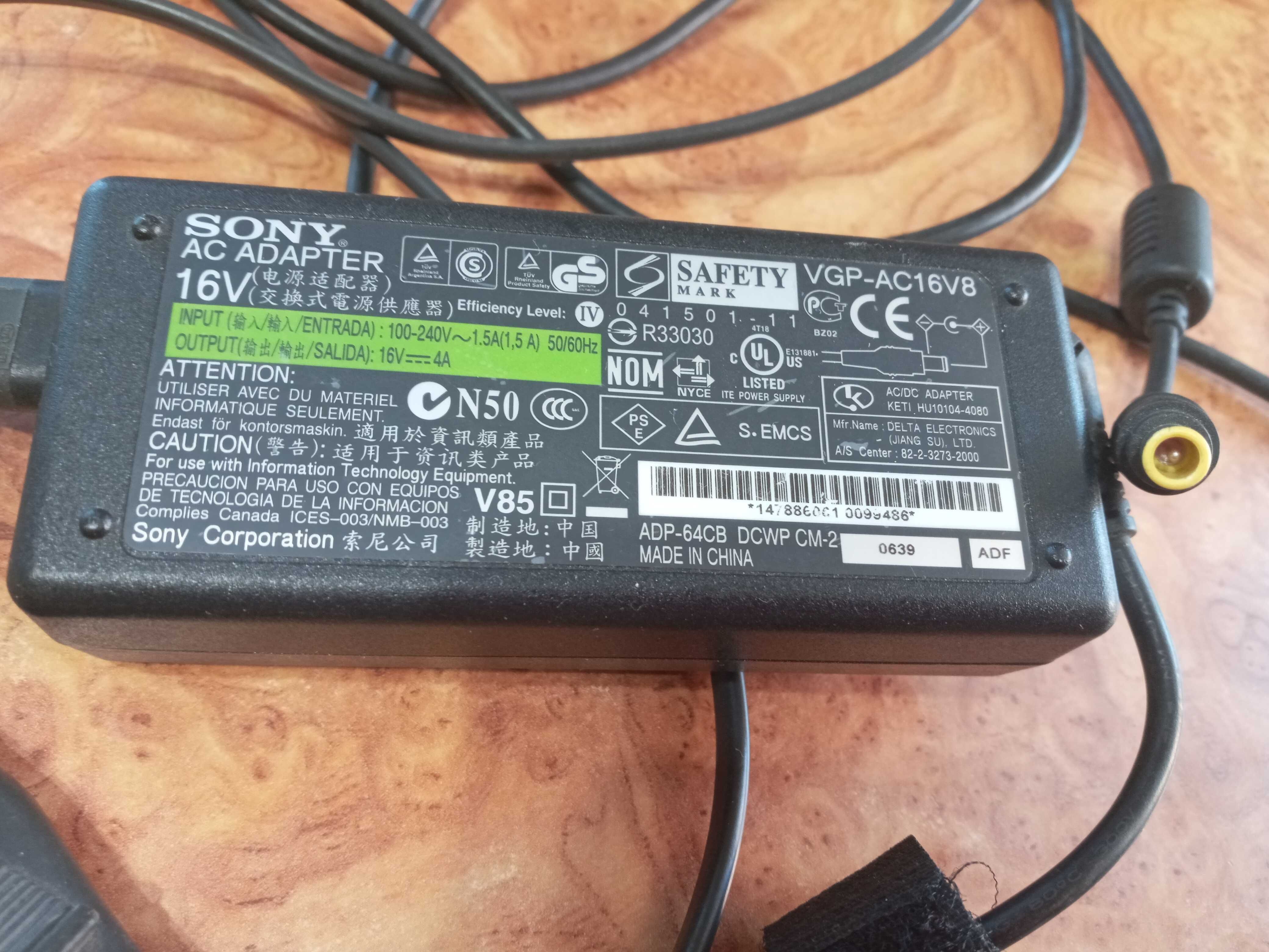 Оригинальный блок питания для ноутбука Sony 16V - 4A (зарядное)