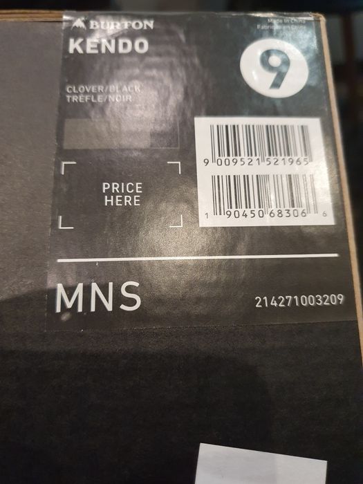 Ботинки для сноуборда!