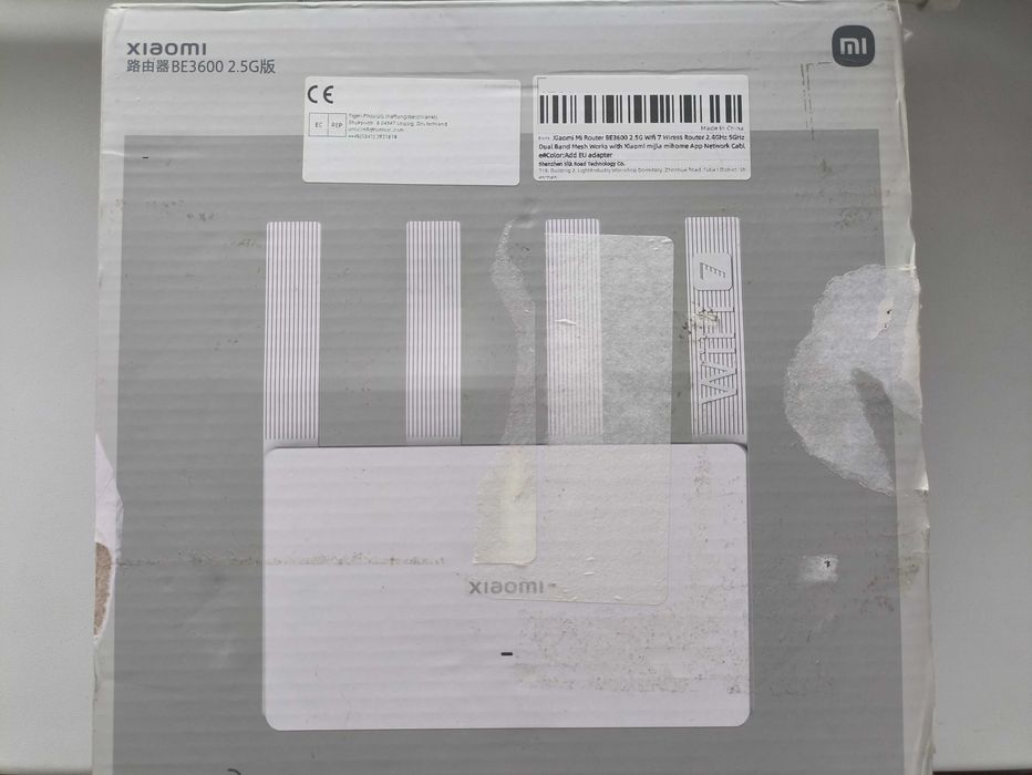 Маршрутизатор Wi-Fi Xiaomi Router BE3600 китайская версия