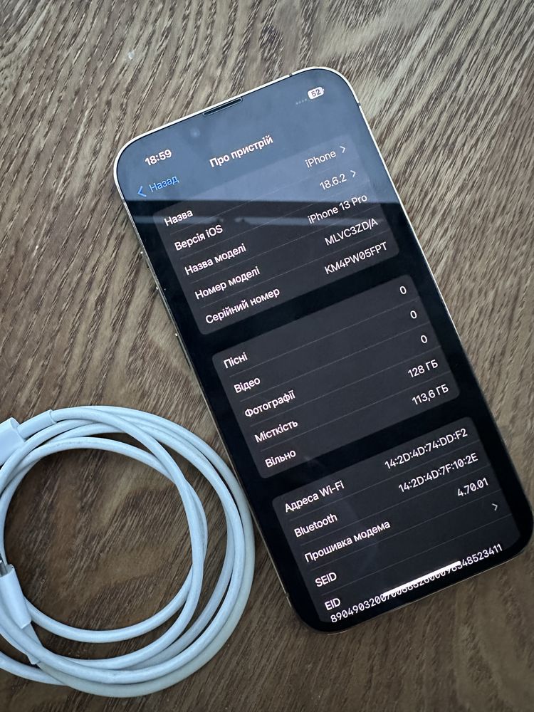 Apple IPhone Айфон 13 Про 128ГБ Золотий, Неверлок, Оригінал