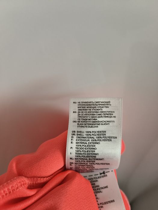 Nowa damska koszulka Adidas Climalite  L