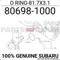 Сальник вакуумного насоса Subaru forester sh diesel 806981000 Subaru