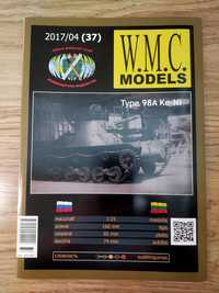 Model kartonowy W.M.C. Modele Typem 98A Ke-Ni 1:25