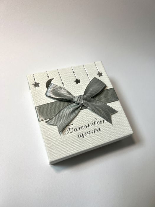 Срібна монета "Батьківське щастя"