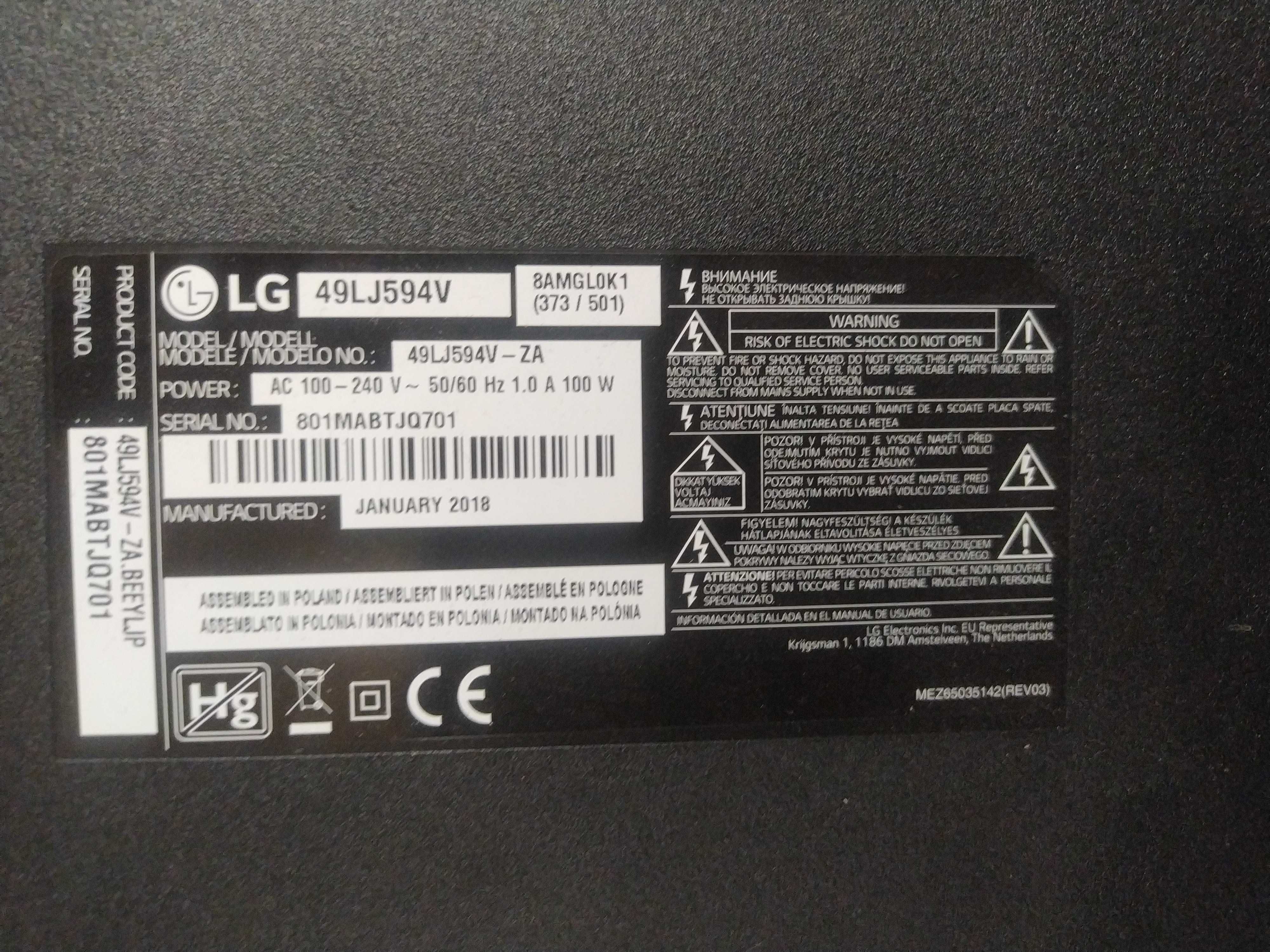 Телевізор LG 49LJ594V розборка - main EAX67129604(1.0) LD75M/LD75H