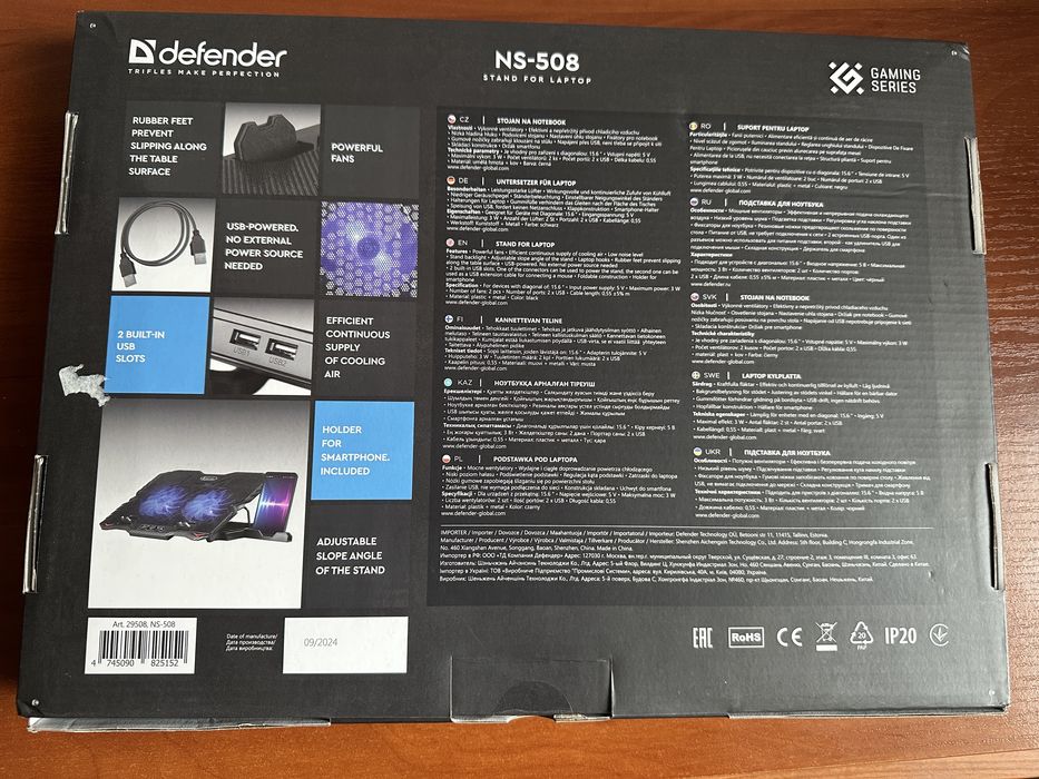 Podstawka chłodząca pod laptop  15,6'