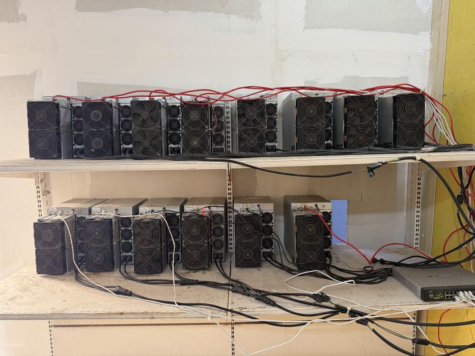 Mineradora Antminer Bitmain S17