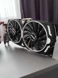 MSI GTX 1060 ARMOR 3gb