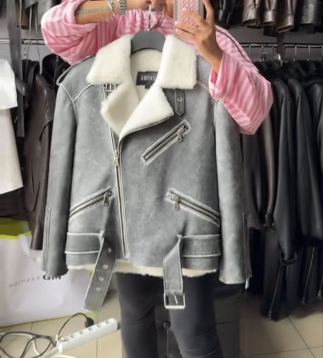 Натуральна дублянка