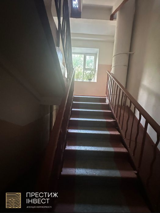 Продаж 3 кімнатної квартири в центрі міста
