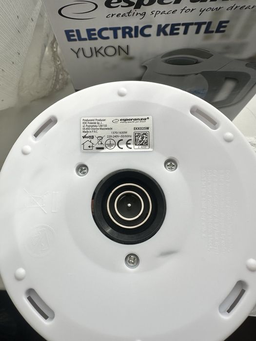 Електричний чайник