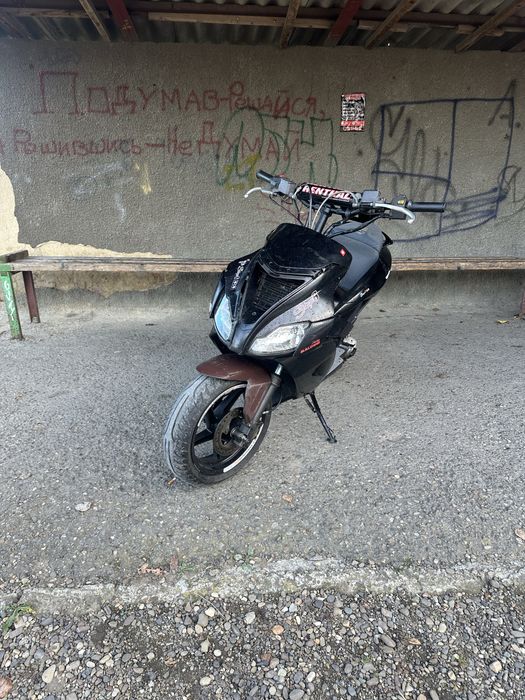 Продам мопед Aprilia gen 3