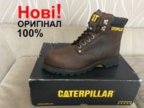 Черевики Caterpillar Second Shift ОРИГІНАЛ розміри 41,5/42/42,5/44/45
