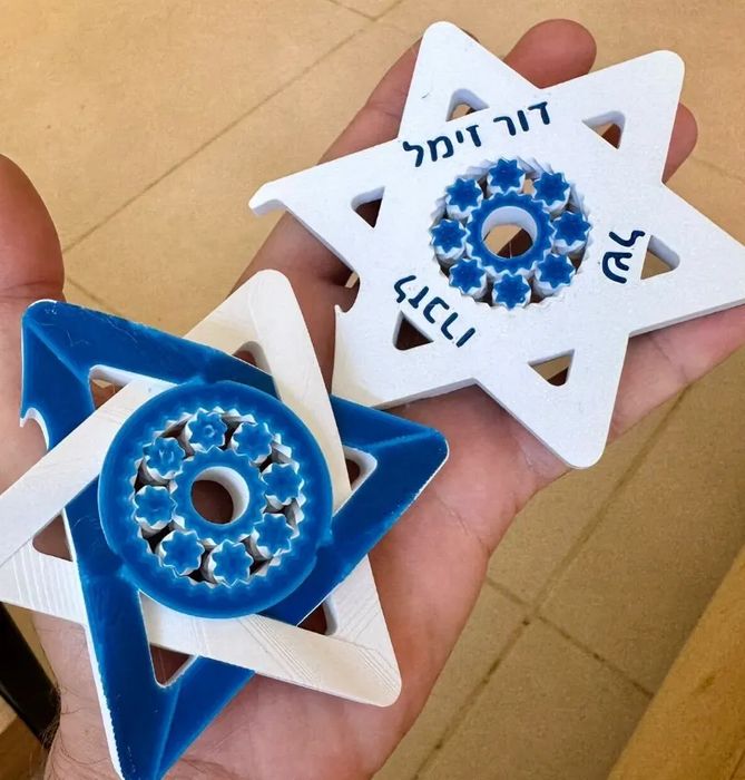 Abridor de Garrafas The Zimel Spinner | Estrela de David