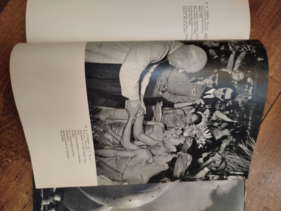 Фотоальбом Советская художественная фотография 1960 редкая