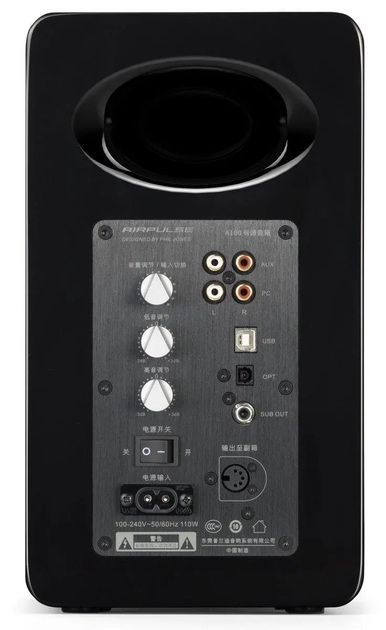 AirPulse A100 Black в новому стані !!!