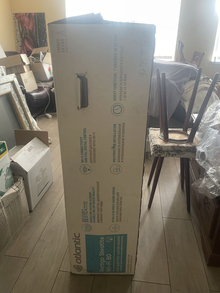 Продам новый болер