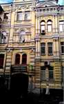 Сдам офис в историческом центре Киева, ул. Малая Житомирская,20-Г