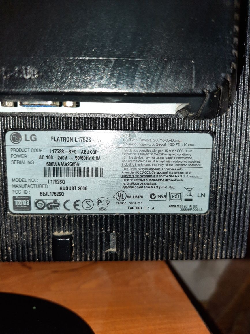 Monitor LG L1752SQ