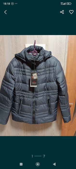 Куртка-пуховик чоловіча зимова