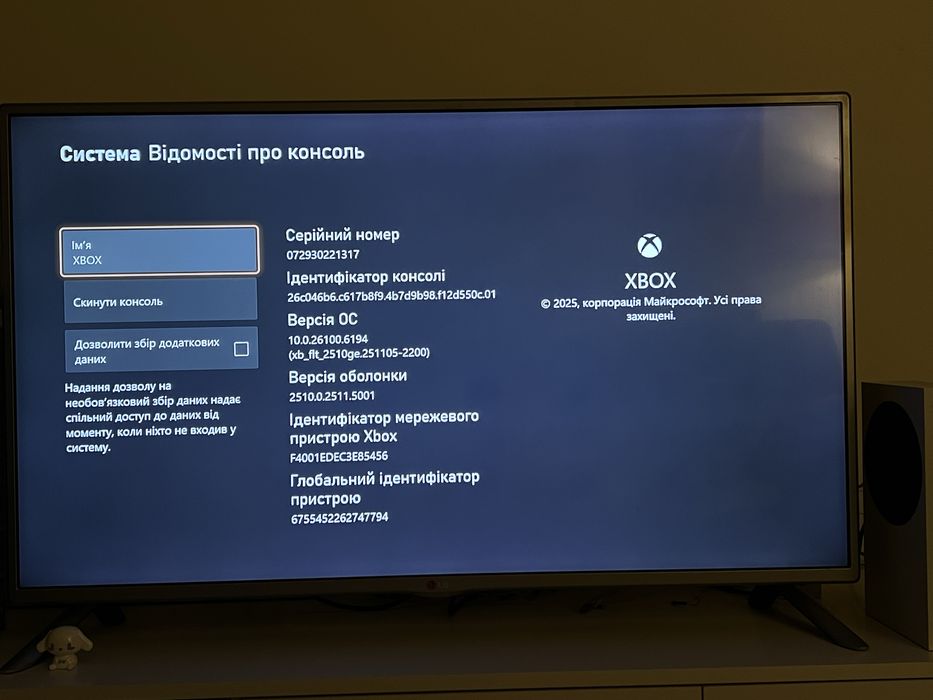 Xbox Series S (512GB SSD) з двома джойстиками