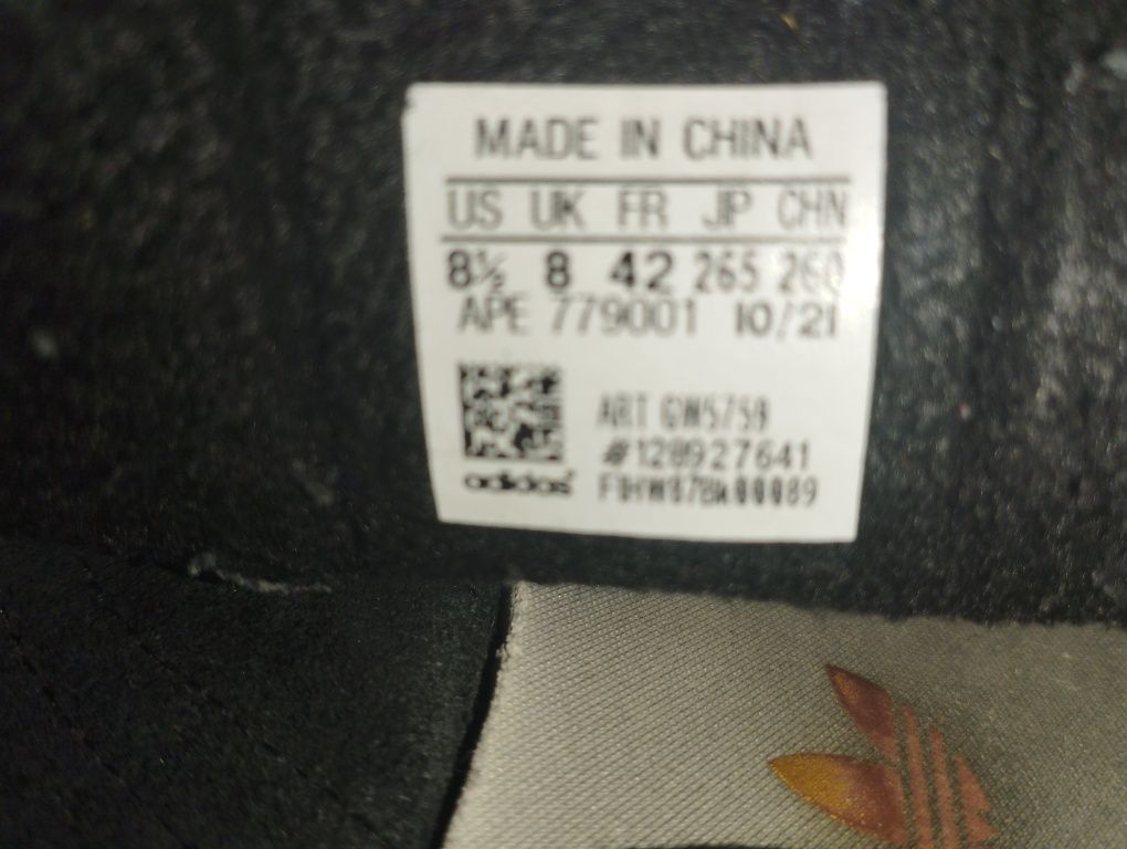 Кросівки Adidas Earlham