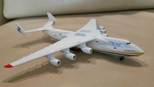Samolot model samolotu Mrya Mrija Mirja Antonov AN225 ok 20cm, kółka