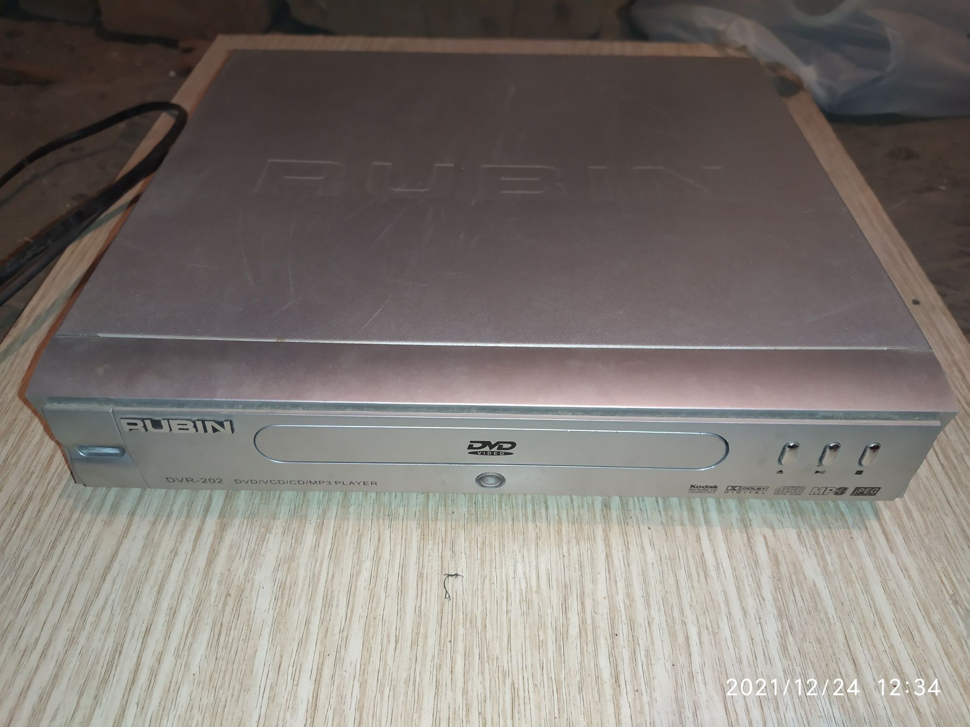 DVD player RUBIN DVR-202 ДВД плеер рубин