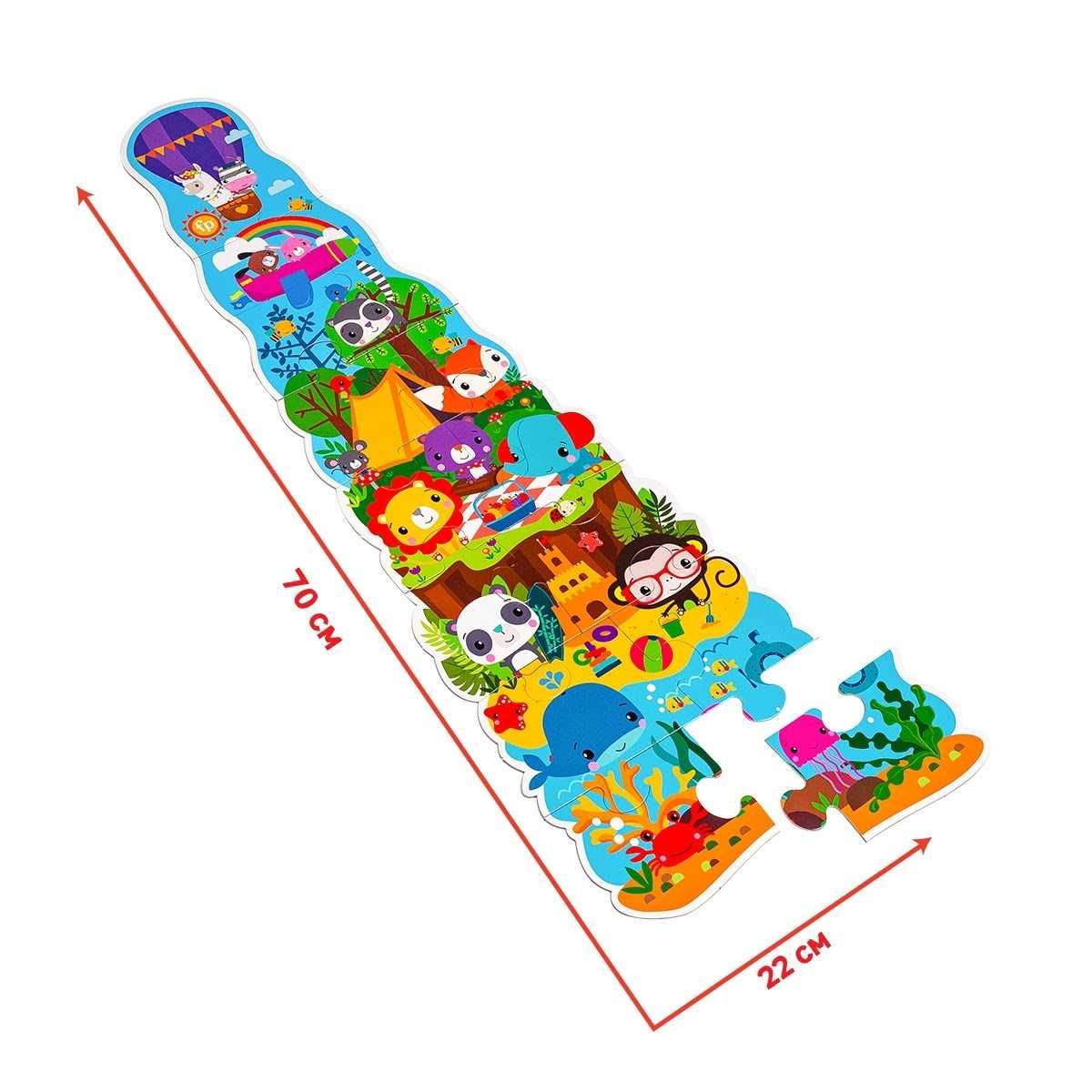 Максі пазли Fisher-Price. Мої веселі друзі. Мої перші цифри 15шт