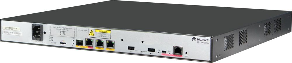 Router Huawei AR2220E
