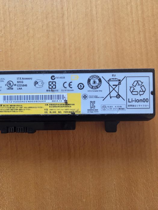 Bateria Lenovo L11S6Y01-10.8v/48Wh