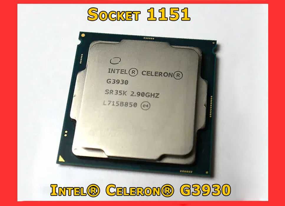 Процессор Intel® Celeron® G3930 s1151 2.9GHz