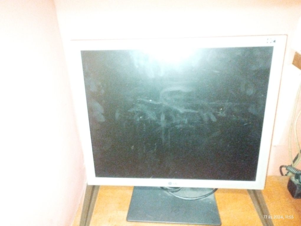 Monitor Komputerowy